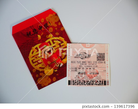 Powerball Powerball 139617396