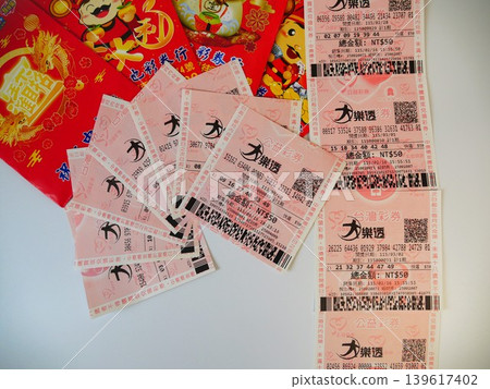 大樂透 大樂透 139617402