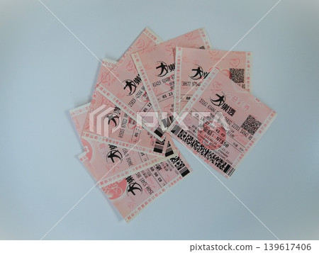 大樂透 大樂透 139617406