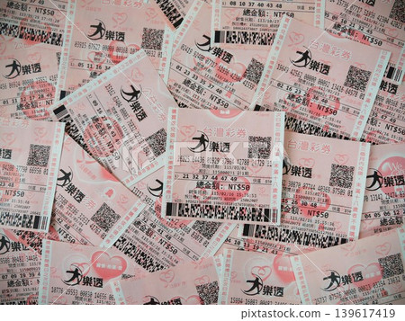 台灣彩券 台灣彩券 139617419