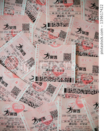 台灣彩券 台灣彩券 139617422