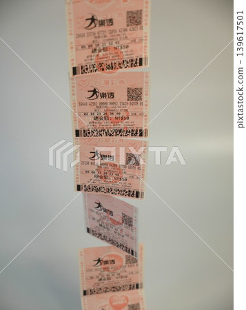Super Lotto Super Lotto 139617501