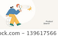 Flat design of a character holding a magnifying glass toward a search bar while standing on a globe, symbolizing product search and global discovery, ideal for e-commerce and digital marketing content 139617566