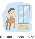 A senior man looking cold in the changing room 139617578