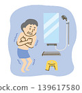 A senior man looking cold in the bathroom. 139617580