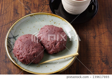 美味的萩 美味的萩 139617893