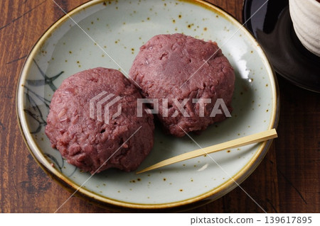 美味的萩 美味的萩 139617895