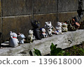 Lucky Cat 139618000