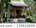 Ogane Shrine 139618006