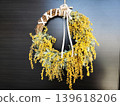 Mimosa lease 139618206