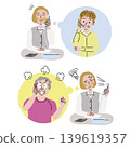 A woman talking to a telephone 139619357