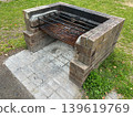 Outdoor barbecue facilities in the park (brick grill) 139619769