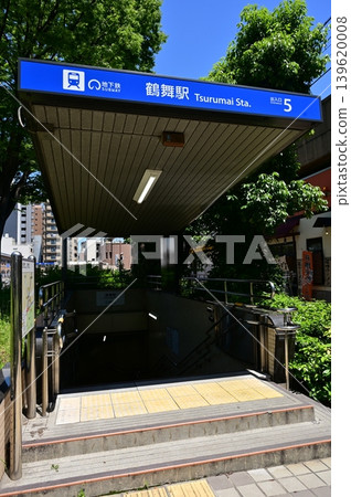 鶴舞站（鶴舞站） - 名古屋市營地鐵鶴舞線 139620008