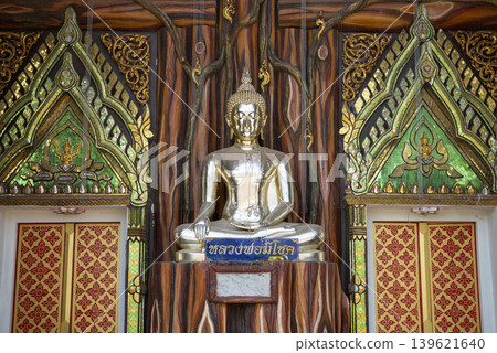 THAILAND SA KAEO WAT SALA LAMDUAN THAILAND SA KAEO WAT SALA LAMDUAN 139621640