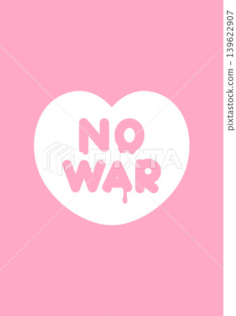 Anti-war Japanese flag style heart mark pink logo A4 Anti-war Japanese flag style heart mark pink logo A4 139622907