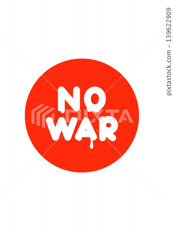 Anti-war Japanese flag style red and white logo, A4 size Anti-war Japanese flag style red and white logo, A4 size 139622909