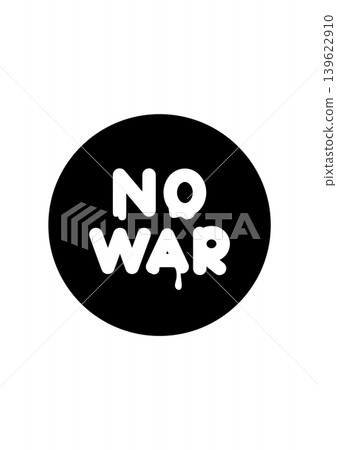 Anti-war Japanese flag-style black and white logo, A4 size. Anti-war Japanese flag-style black and white logo, A4 size. 139622910
