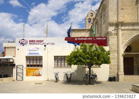 Med High Private English School in Larnaka, Cyprus Med High Private English School in Larnaka, Cyprus 139623827