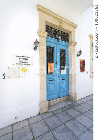 Kyriazis medical museum in Larnaka, Cyprus Kyriazis medical museum in Larnaka, Cyprus 139623863