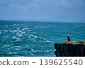 Fisherman on the sea coast. Fishing from the clifs 139625540
