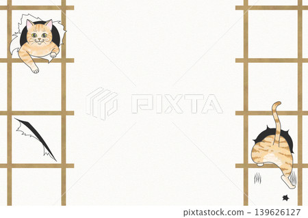 一隻貓從障子門裡竄了出來。 一隻貓從障子門裡竄了出來。 139626127