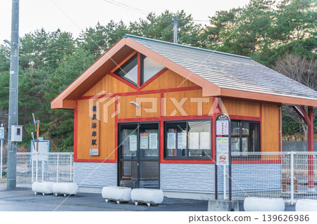 A view of the Tanesashi Coast Station building on the JR Hachinohe Line in Aomori Prefecture, Hachinohe City. A view of the Tanesashi Coast Station building on the JR Hachinohe Line in Aomori Prefecture, Hachinohe City. 139626986