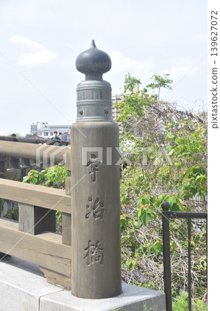 宇治河和宇治橋 宇治河和宇治橋 139627072