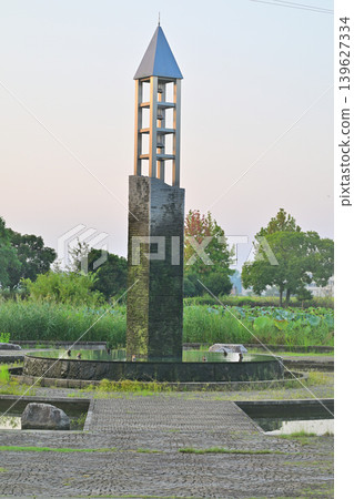 水與時代廣場、時間之塔、平成之森公園、川島町 水與時代廣場、時間之塔、平成之森公園、川島町 139627334