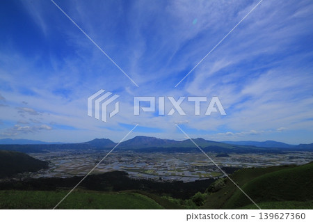 Aso, Daikanbo 139627360
