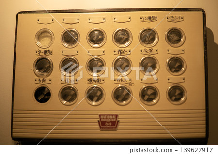 Showa-era retro National brand call panel for hotel rooms 139627917
