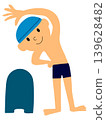 Swimming warm-up exercises for boys 139628482