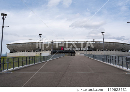 Large Kanseki Stadium Tochigi 139628581