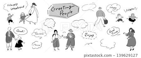 人們互相問候——手繪插圖、對話框和文字 | 單色 人們互相問候——手繪插圖、對話框和文字 | 單色 139629127