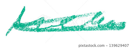 green pencil strokes isolated on transparent background 139629407