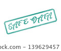 Official green stamp confirming secure data practices and information privacy for modern systems 139629457