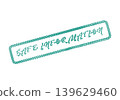 Official green stamp impression affirming secure information and protected digital communication assets 139629460