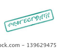 A clear digital protection guarantee seal for sensitive information ensures trust and secure data handling practices 139629475