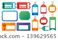 Coupon ticket design element set 139629565