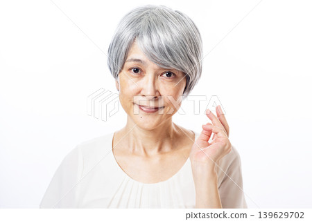 "Oh," said the white-haired lady from the neighborhood. "Oh," said the white-haired lady from the neighborhood. 139629702