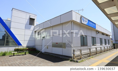 莊南台站,橫濱市營地鐵藍線、相鐵泉野線和小田急江之島線均在此停靠。 莊南台站,橫濱市營地鐵藍線、相鐵泉野線和小田急江之島線均在此停靠。 139630037
