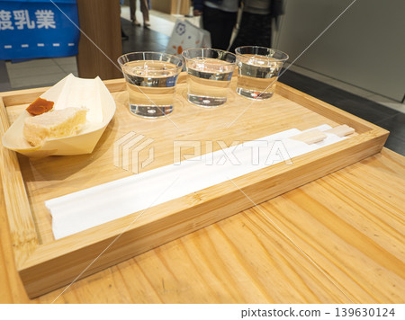 A blissful moment to enjoy three kinds of local sake that soothes the soul. 139630124