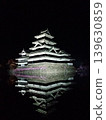 Matsumoto Castle at night, reflected on the water's surface (no AI processing) 139630859