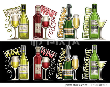 Vector Wine Set 139630915