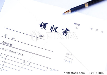 收據 - 創建收據，這是企業必不可少的工具。 139631002