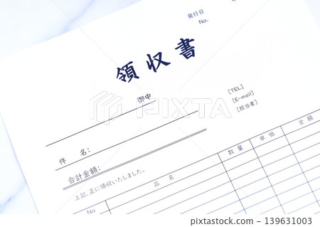 收據 - 創建收據,這是企業必不可少的工具。 收據 - 創建收據,這是企業必不可少的工具。 139631003
