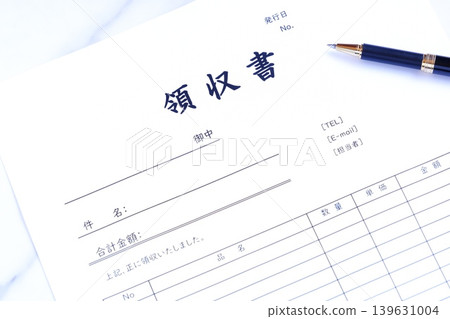 Receipts - Create receipts, an essential tool for business. Receipts - Create receipts, an essential tool for business. 139631004