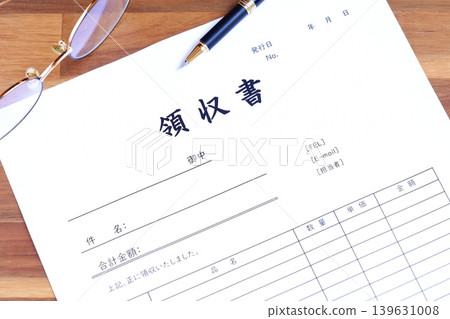 Receipts - Create receipts, an essential tool for business. Receipts - Create receipts, an essential tool for business. 139631008