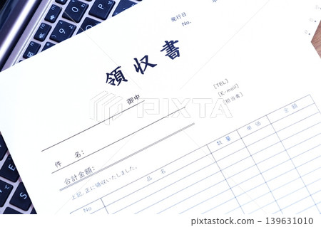 收據 - 創建收據,這是企業必不可少的工具。 收據 - 創建收據,這是企業必不可少的工具。 139631010