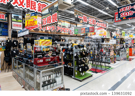 東京調布市兒島町 Bic Camera 京王調布店相機配件專區 139631092