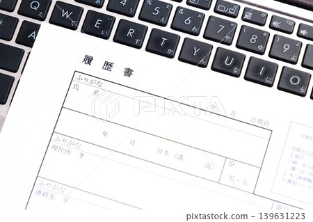 履歷 - 創建一份求職或職業轉型所需的履歷。 履歷 - 創建一份求職或職業轉型所需的履歷。 139631223